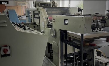 Die cutting machine